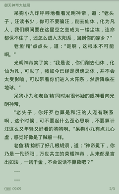 AG视讯厅官网